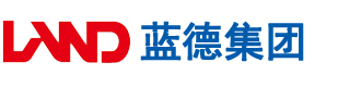 爱爱的网站安徽蓝德集团电气科技有限公司